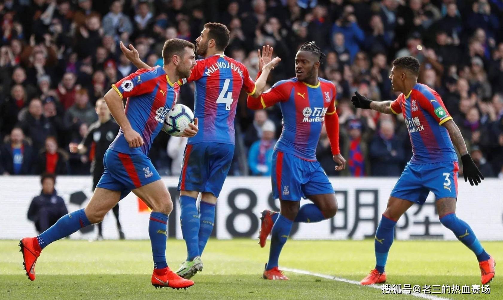 得了令人瞩 得了令人瞩