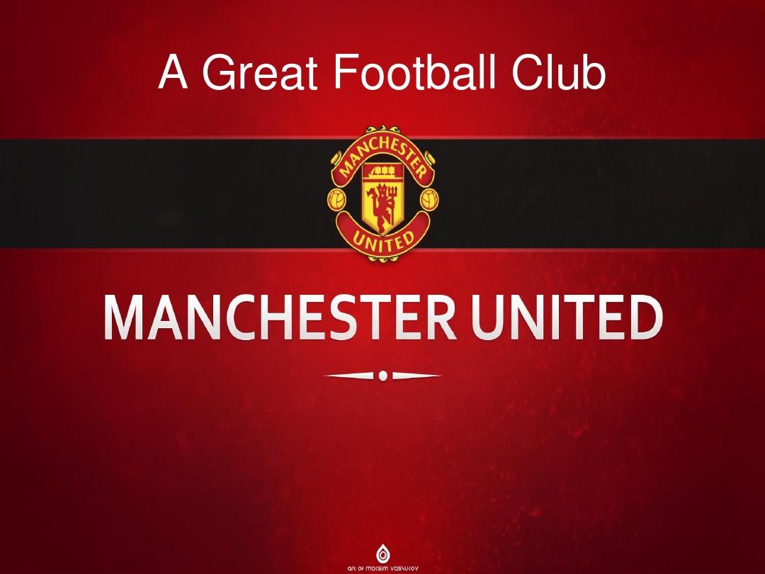 次正式交手 次正式交手